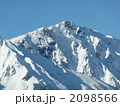 八方尾根から白馬岳