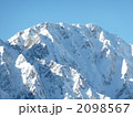 八方尾根から杓子岳