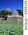 島原城