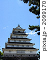 島原城
