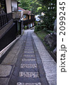 黒川温泉