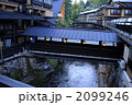黒川温泉