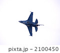F-2ジェット戦闘機