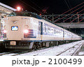 2100499