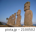 2100502