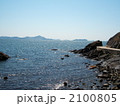 赤穂御崎　- 日本、兵庫県 -