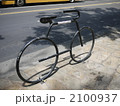 2100937