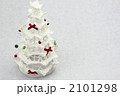 クリスマスツリー