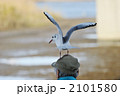 おじさん