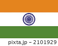 インド国旗