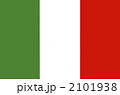 イタリア国旗