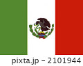 メキシコ国旗