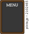Message board