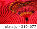 ｆ1726
