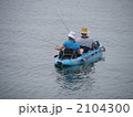 オーストラリアの休日　釣り