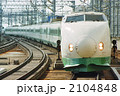 2104848
