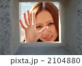 じゃんけん美女