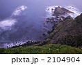 襟裳岬