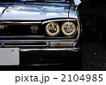 昭和の車　