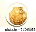 ほたて