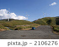 風力発電