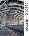 韓国KTX 新慶州駅