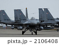 2106408