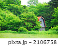 赤い屋根の小屋