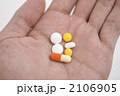 飲み薬