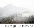 2106978