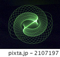 ペンジュラム09