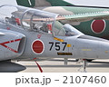 2107460