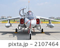 2107464