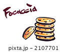 フォカッチャ　筆書き