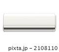 家電　エアコン