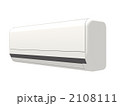 家電　エアコン