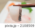2108509