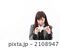 受験　イメージ