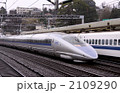 500系新幹線のぞみ