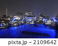 大桟橋の屋上公園