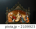 クリスマスネイティビティ　キリスト降誕の模型