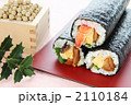 恵方巻きP