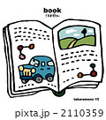 book(白)