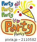 Party