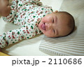 2110686
