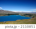 Lake Tekapo
