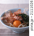 さぬきうどん　udon