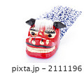 獅子舞