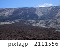 ハワイ島ハワイ火山国立公園のホーレイ・パリ