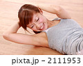 腹筋